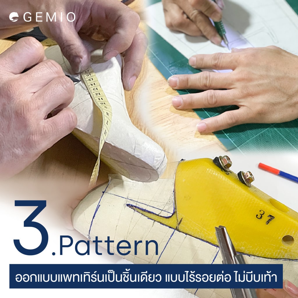 Process-of-making-04-1024x1024-1